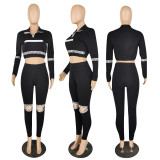 E514 Fashion Bodysuit Bodysuits