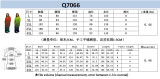 Q7066 Fashion Bodysuit Bodysuits