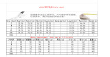 AC8217 Fashion Bodysuit Bodysuits