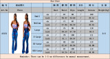 A3131 Fashion Pant Pants