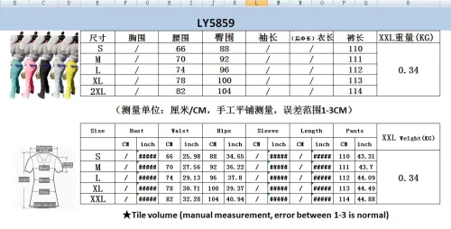 LY5859 Fashion Pant Pants