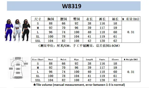 Fashion Bodysuit Bodysuits W831919