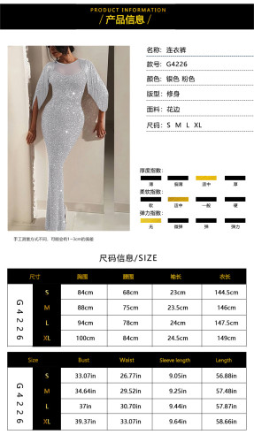 G4226 Fashion Bodysuit Bodysuits Party Dresses