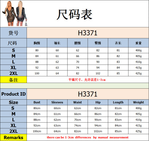 H3371 Fashion Bodysuit Bodysuits