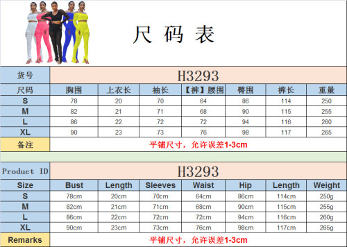 H3293 Fashion Bodysuit Bodysuits