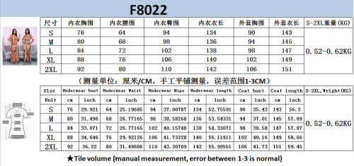 F8022 Fashion Bodysuit Bodysuits