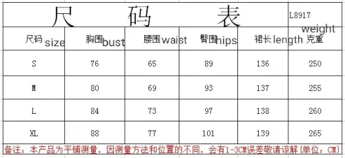 L8917 Fashion Bodysuit Bodysuits