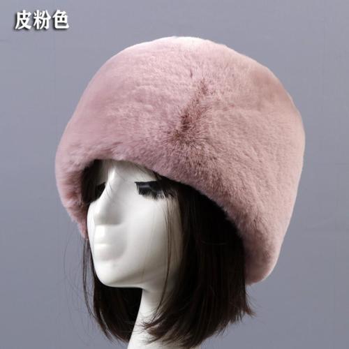 99897 Faux Fur Headband for Women Furry Hair  Hats