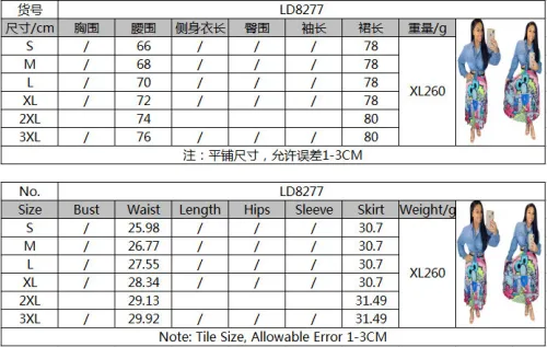 LD8277 Fashion Dress Dresses  008#