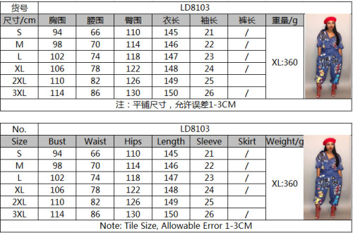 LD8103 Fashion Bodysuit Bodysuits
