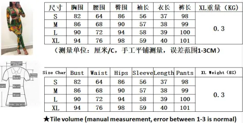 L5022 Fashion Bodysuit Bodysuits
