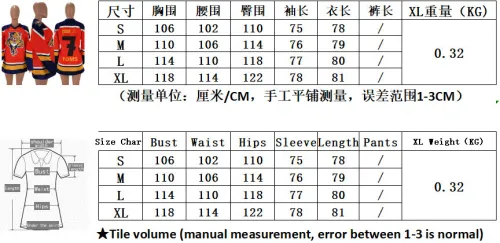 HM6050 Fashion Shirt Shirts TopTops