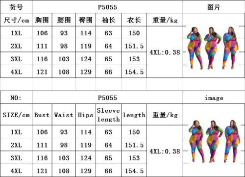 P5055 Fashion Bodysuit Bodysuits