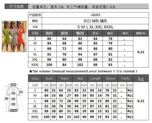 CL6069 Fashion Bodysuit Bodysuits