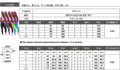 XM1153 Fashion Pant Pants
