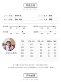 8024 Fashion Children Parkas Parka Jackets Coats