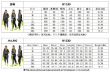 H1530 Fashion Bodysuit Bodysuits