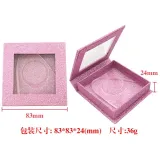 High Quality False Eyelashes Packaging Box Boxes