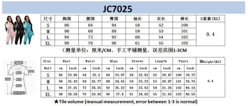 JC7025 Fashion Bodysuit Bodysuits