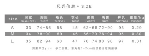 S1738244 Fashion Bodysuit Bodysuits