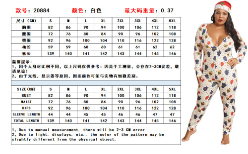 20884 Fashion Bodysuit Bodysuits