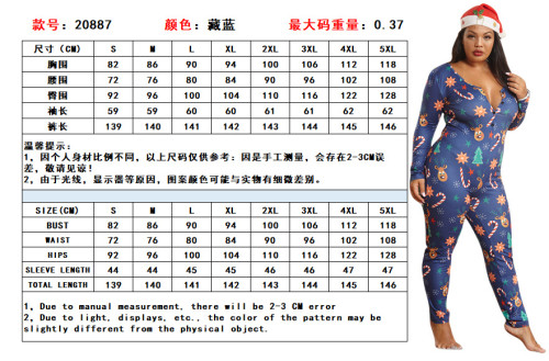 20887 Fashion Bodysuit Bodysuits