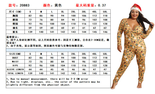 20883 Fashion Bodysuit Bodysuits