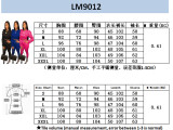 LM9012 Fashion Bodysuit Bodysuits