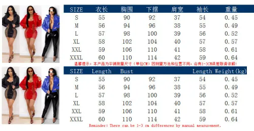 4524 PU Winter Bubble Coat Coats Jacket Jackets