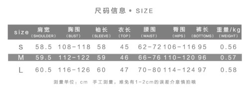 K20S08596 Fashion Bodysuit Bodysuits