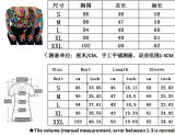 G8046 Fashion Printing Coat Coats