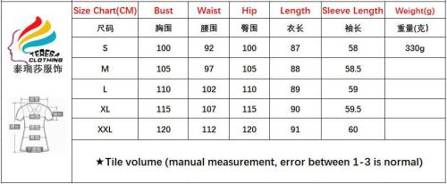 TS1075 Fashion PU Bodysuit Bodysuits