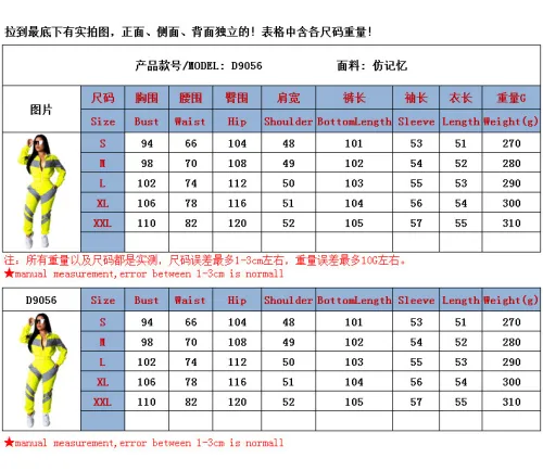 D9056 Fashion Bodysuit Bodysuits