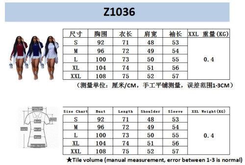 Z1036 Fashion Bodysuit Bodysuits
