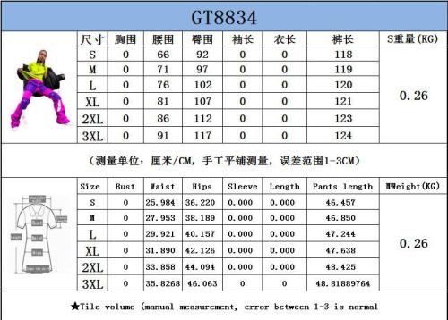 GT8834 Fashion Pant Pants