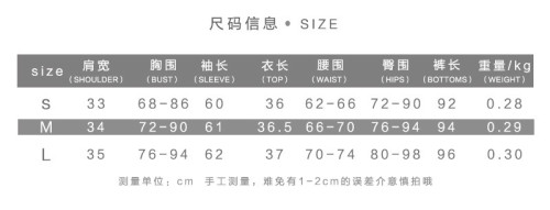 8188 Fashion Party Bodysuit Bodysuits