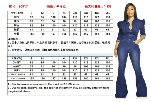 20917 Fashion Jeans Bodysuit Bodysuits