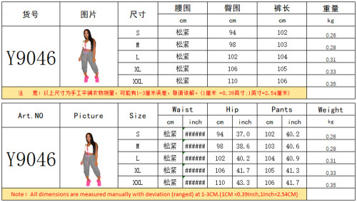 Women Lace Up Side Jogger Pant Pants Y904652