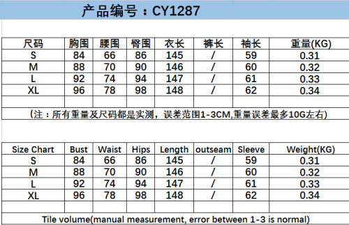 Fahsion Bodysuit Bodysuits CY128782