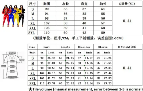 Winter Women PU Bubble Coat Coats  G452423