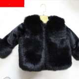 Fashion Children Faux Fur Coat Coats