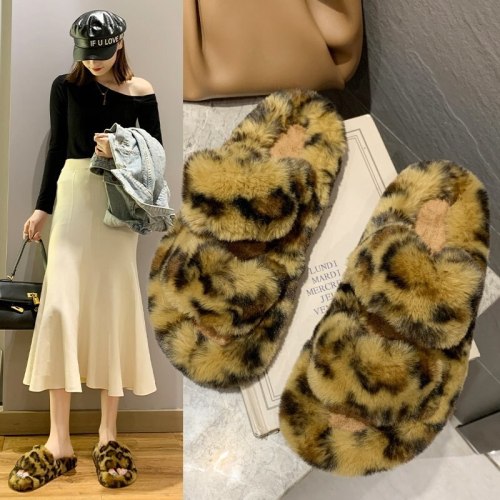 Faux Fur Leopard Warm Slippers