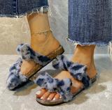 Fashion One-Line Fur Shoes Leopard Print Slippers SM33356