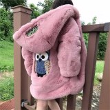 Fashion Children Faux Fur Coat Coat T_mty0169