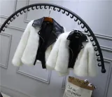 Fashion Children Faux Fur Coat Coats