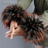 New Faux Fox Fur Cuffs Warm Winter Windproof Cuffs 77526