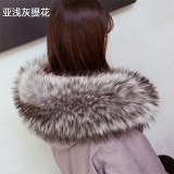 High Quality Faux Fur Collars Winter Jacket Hood Decorative DIY Clothes 99689