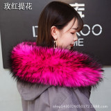 High Quality Faux Fur Collars Winter Jacket Hood Decorative DIY Clothes 99689