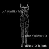 Sexy Lingeries Women Erotic Underwear Bodystockings 115