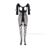Women Sexy Underwear Lingeries w238